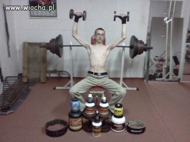 Опубликованное фото