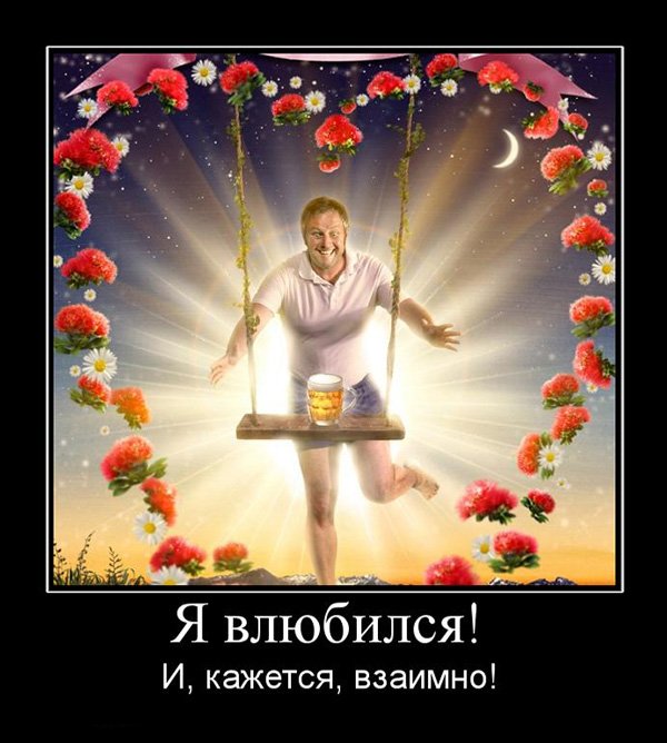 Опубликованное фото