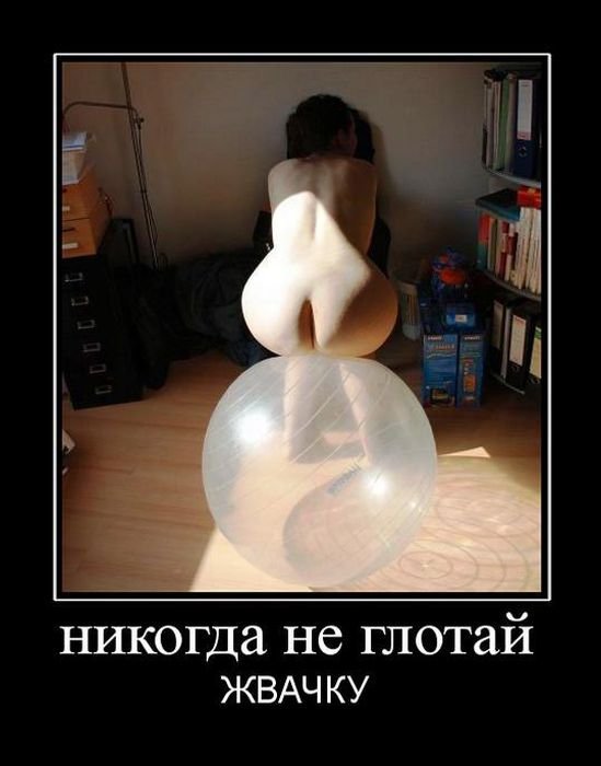 Опубликованное фото