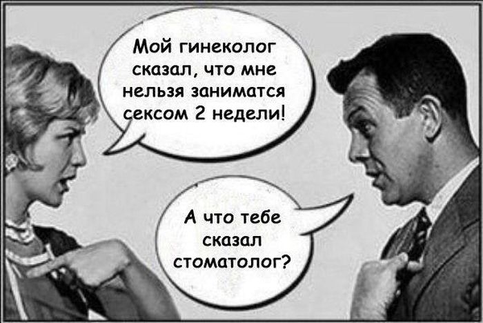 Опубликованное фото