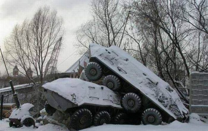 Опубликованное фото