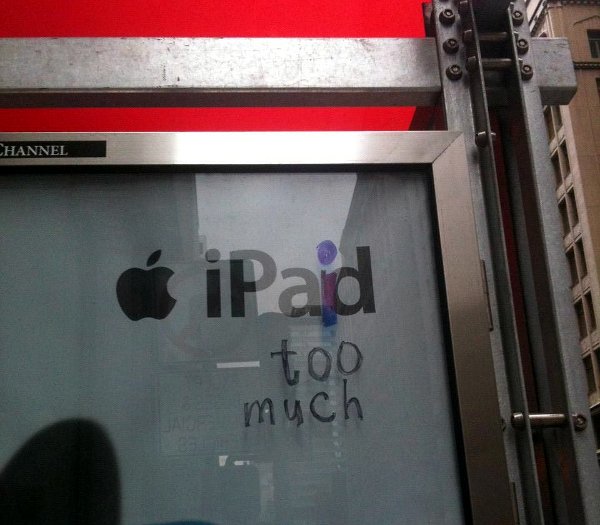 Опубликованное фото