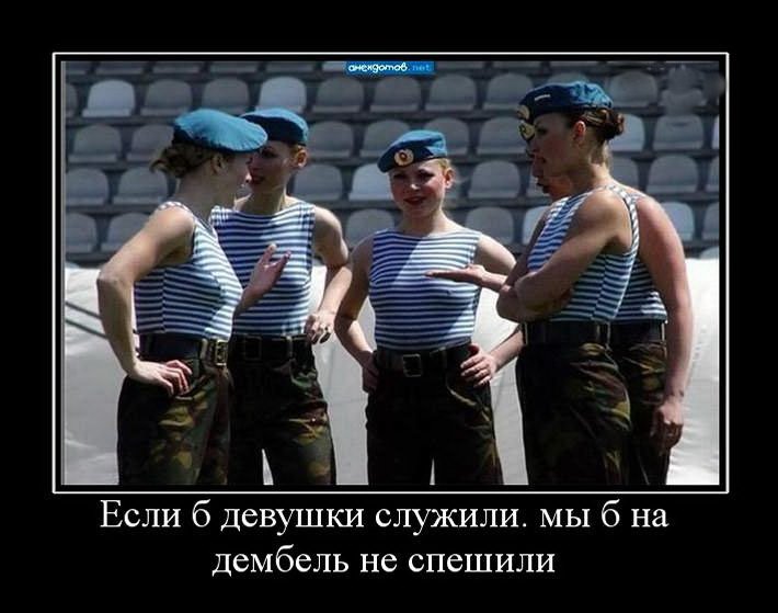 Опубликованное фото