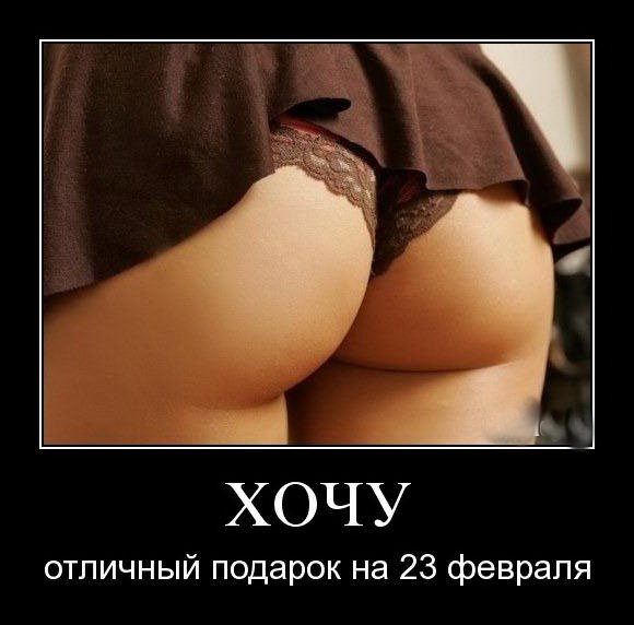 Опубликованное фото