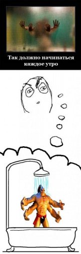 Пятничный заряд позитива в фото-приколах