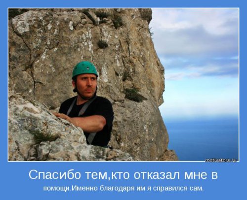 ���������� ���������� (30 ��)