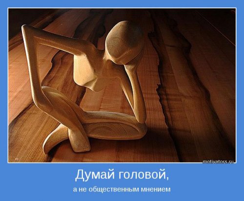 ���������� ���������� (30 ��)