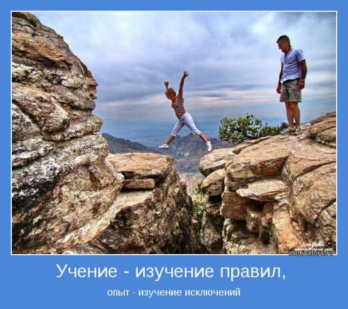 ���������� ���������� (30 ��)