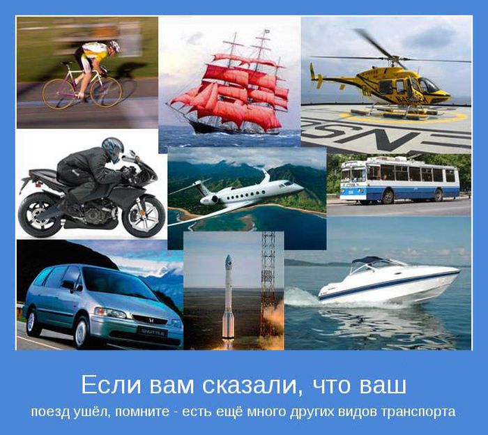 http://www.bugaga.ru/uploads/posts/2012-03/1331807616_2.jpg