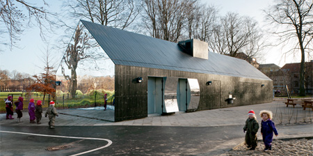 Зеркальное здание от компании MLRP