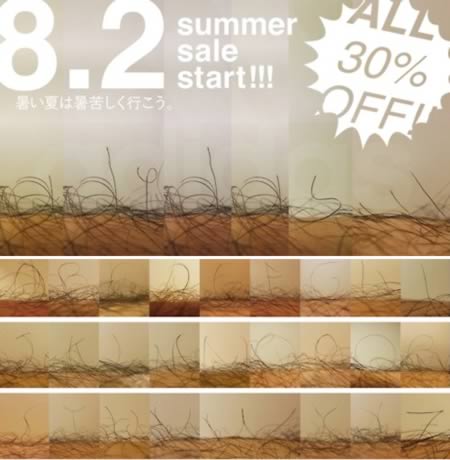 12 странных вещей, сделанных из волос 12 странных вещей, сделанных из волос