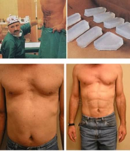 А у вас есть 6 кубиков пресса? А у вас есть 6 кубиков пресса?