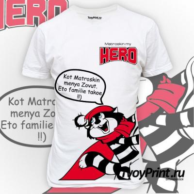 Креативные футболки Креативные футболки