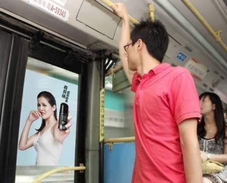 Самые неловкие ситуации с рекламными щитами Самые неловкие ситуации с рекламными щитами