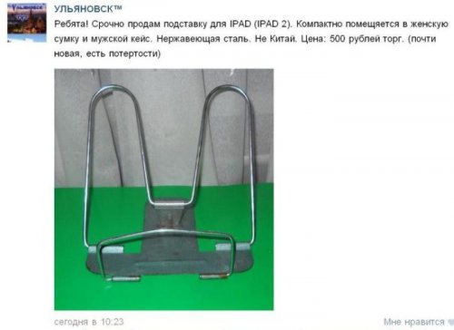 ���������� �������� � �������