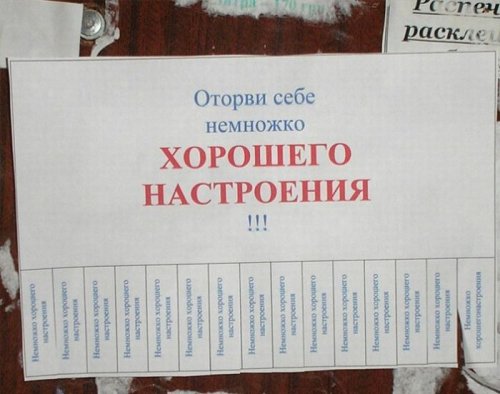 Опубликованное фото