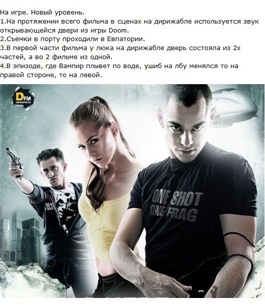 Факты о фильмах и мультфильмах Факты о фильмах и мультфильмах