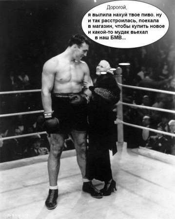 Прикольные картинки (44 фото) Прикольные картинки (44 фото)