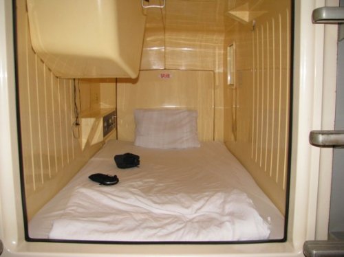 Топ-10: самые странные отели