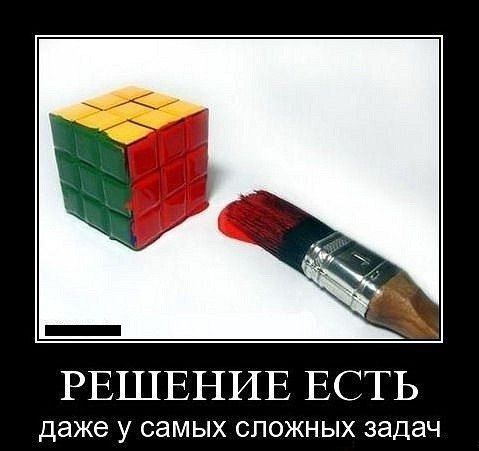 Крутые демотиваторы (27 шт) Крутые демотиваторы (27 шт)