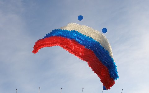 День России День России