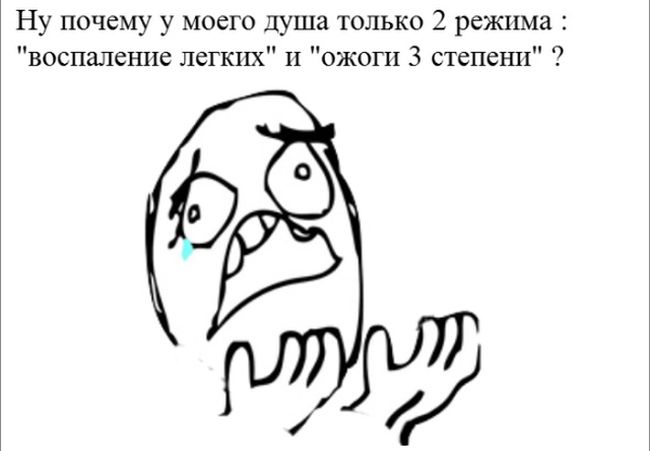 1339657601_komiksy-1.jpg