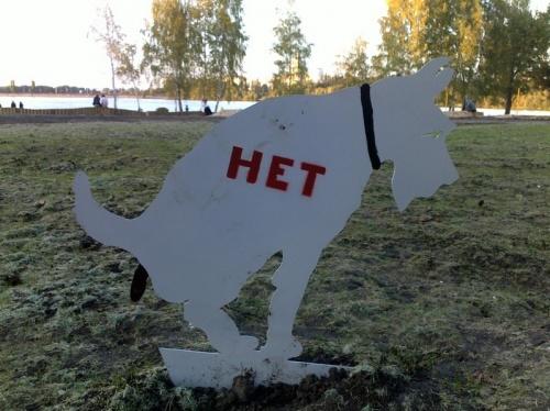 Жесткая и беспощадная реклама (29 шт) Жесткая и беспощадная реклама (29 шт)