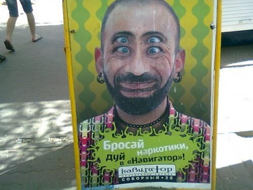 Жесткая и беспощадная реклама (29 шт) Жесткая и беспощадная реклама (29 шт)