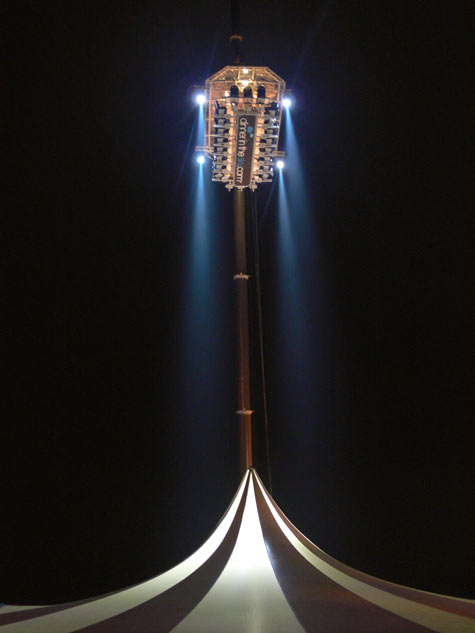 Ресторан в облаках Ресторан в облаках