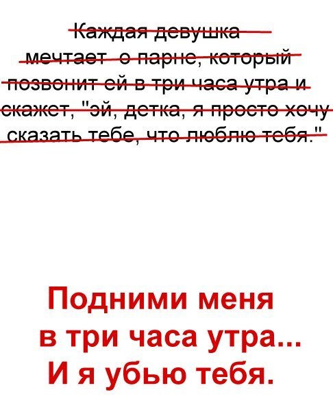 Смешинки Смешинки