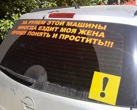 Смешинки Смешинки