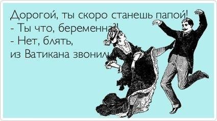 Смешинки Смешинки