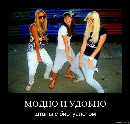 Смешинки Смешинки