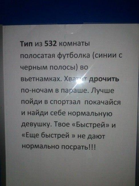 Маразмы в рекламе и надписях (25 шт) Маразмы в рекламе и надписях (25 шт)
