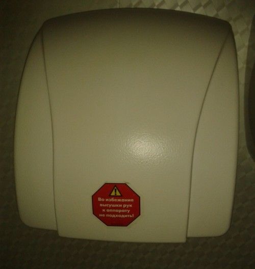 Маразмы в рекламе и надписях (25 шт) Маразмы в рекламе и надписях (25 шт)