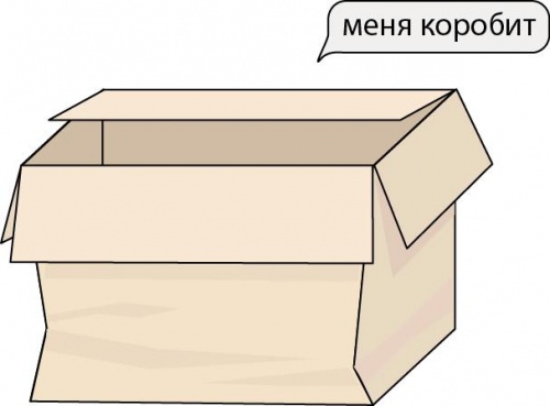 Икра слов от Валерия Зеватта Икра слов от Валерия Зеватта