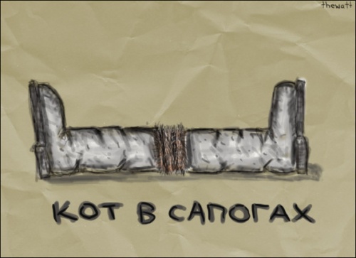 Икра слов от Валерия Зеватта Икра слов от Валерия Зеватта