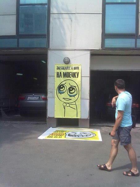 Много прикольных картинок (50 шт) Много прикольных картинок (50 шт)