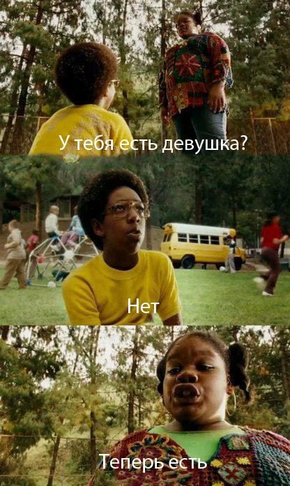 Разные фото приколы для всех (39 шт) Разные фото приколы для всех (39 шт)