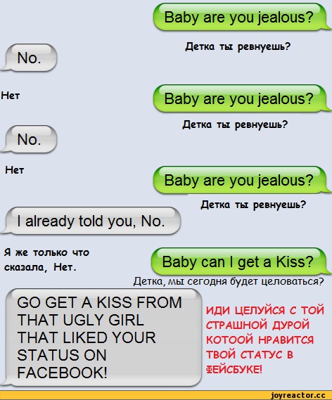 Смешные картинки (23 шт) Смешные картинки (23 шт)