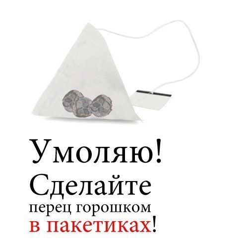 Смешные картинки (23 шт) Смешные картинки (23 шт)