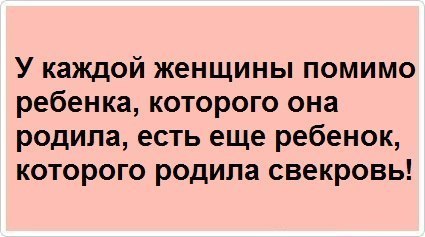 Смешные картинки (23 шт) Смешные картинки (23 шт)