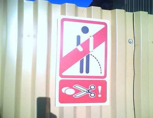 Смешные картинки (23 шт) Смешные картинки (23 шт)