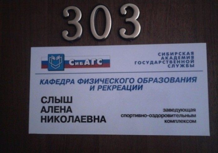 http://www.bugaga.ru/uploads/posts/2012-09/1348574554_nadpsi-21.jpg
