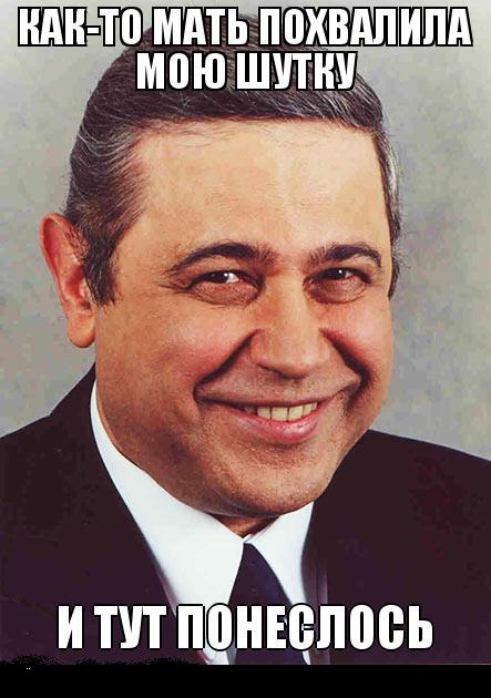 Главное - вовремя остановиться! Главное - вовремя остановиться!