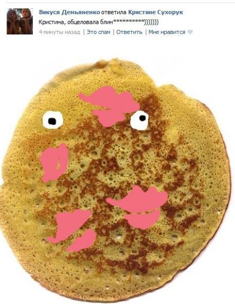 Блин - популярный Интернет-мем