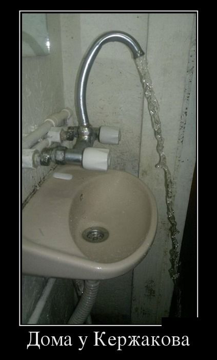 Демотиваторы ржачные (21 шт) Демотиваторы ржачные (21 шт)