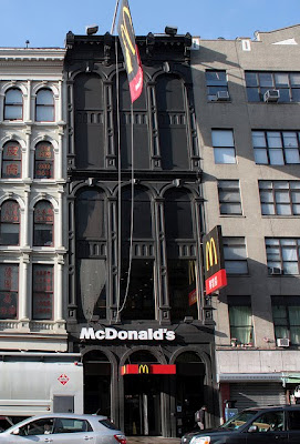 35 необычных ресторанов МакДональдс со всего мира