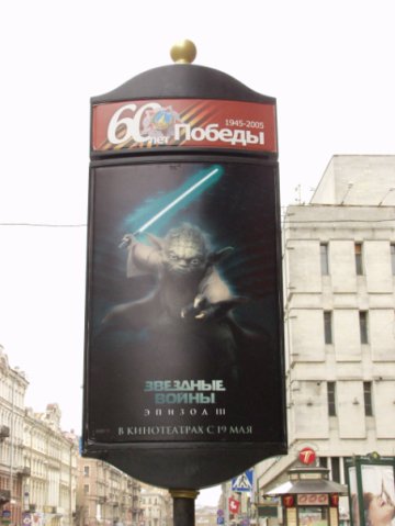 И снова маразмы в рекламе (30 шт)