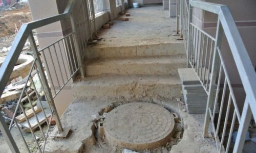 Опубликованное фото